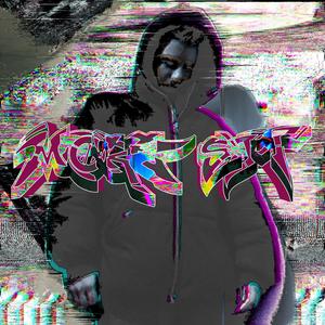 пятничная злоба