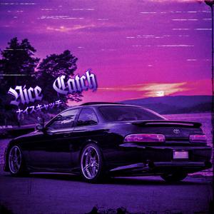 Nice Catch! ナイスキャッチ