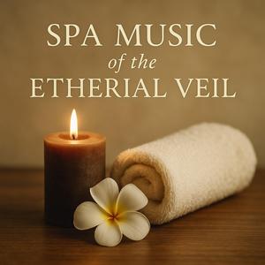 Spa Music of the Sylvan Murmurs