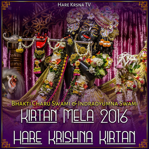 Kirtan Mela 2016 Hare Krishna Kirtan (Live)