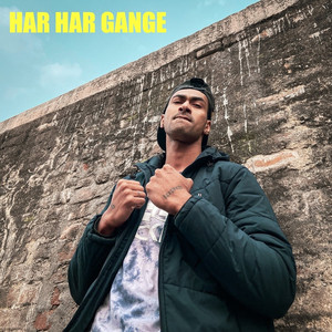 Har Har Gange