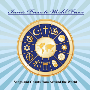 Alleluia (Christian Song)