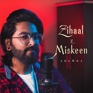 Zihaal E Miskeen
