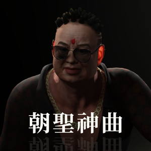 金刚经-旋律纠缠