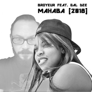 Mahaba 2018