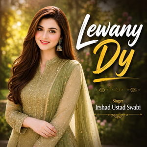 Lewany Dy