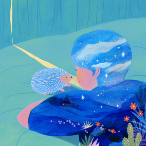 네가 얼마나 소중한지