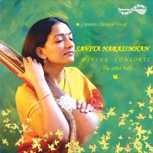 Sarasiruhasanapriye-Raaga Nattai -Taal Adi