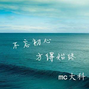 你是我的女朋友