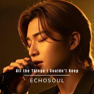 The Night You Stopped Holding Me