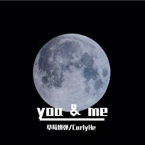 you&me