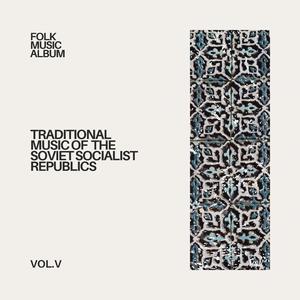 Eski Qirim Qaytarmasi