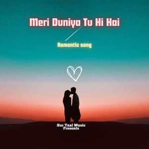 aaja tere sath