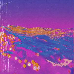 因为你在(Prod.by Goat Music)