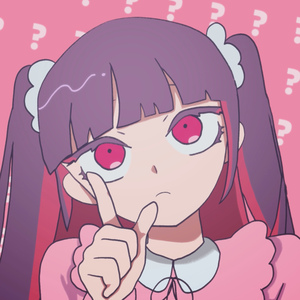 なぁぜなぁぜなぁぜ？