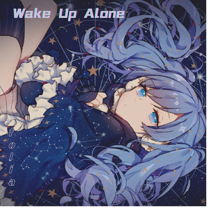 Wake Up Alone