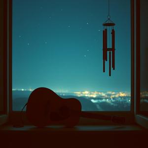 让风替我说晚安