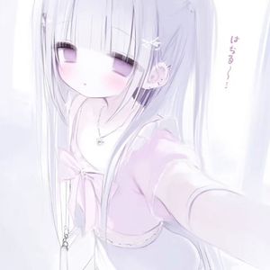 冻