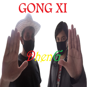 Gong Xi