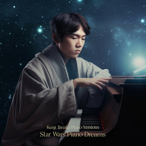 Star Wars Main Theme