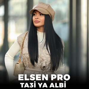 Ta3i Ya Albi