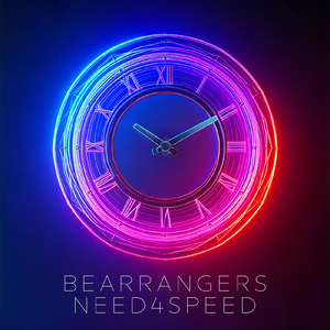 笑うな (feat. くにやす) [Sped Up]