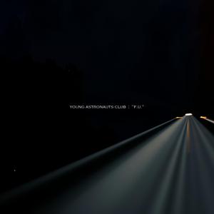 F.U. (Subtle Version)