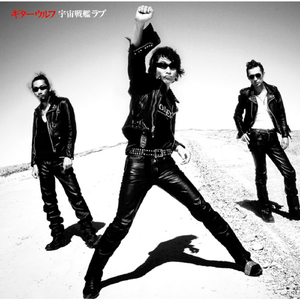 ドーベルマンナイト