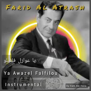 Ya Awazel Falfilou (Instrumental - Oud)