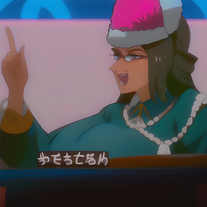 阿姨就是大色迷