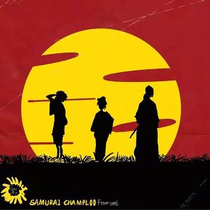 Empty Night(Prod By Jay Jiang)