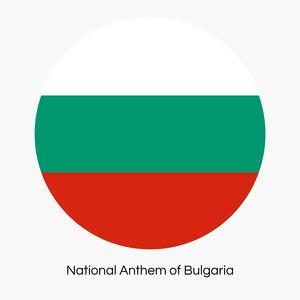 Mila Rodino (National Anthem of Bulgaria)