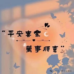 送你一朵小红花