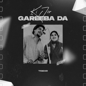 Ki Jor Gareeba Da