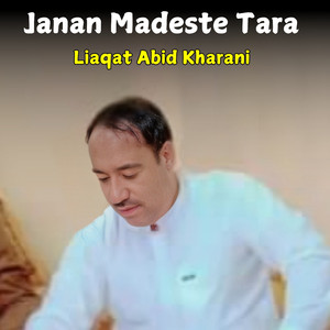 Janan Madeste Tara