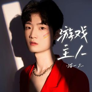 心灵捕手Soul Hunting（无常2.0）