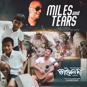 Miles and Tears (From "Bhaimonda")