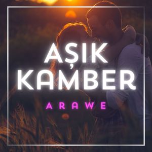 Arawe