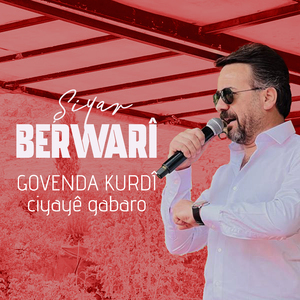 Govenda Kurdî Ciyayê Gabaro