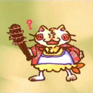 我为桐生一马成为恋爱的disco女王