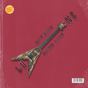 [SOLD]LUNE{indie rock type beat}