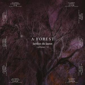 Le jardin Yoyogi 代々木公園