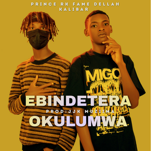 Ebindetera Okulumwa