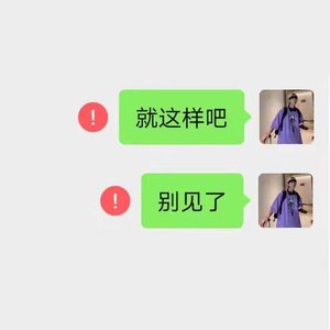 Goodbye（prod by uvi）