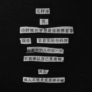 Ծ‸Ծ（prod by Jumpouttamoon）