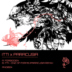One Of Forms (Paracusia Remix)