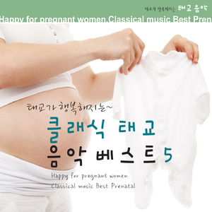 보로딘 - 작은 모음곡 - 간주곡