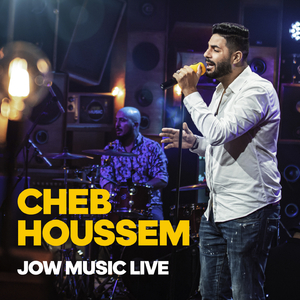 3ach9ek historique (Live)