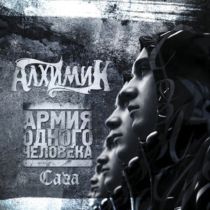 Азбука Морзе