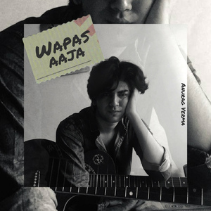 Wapas Aaja